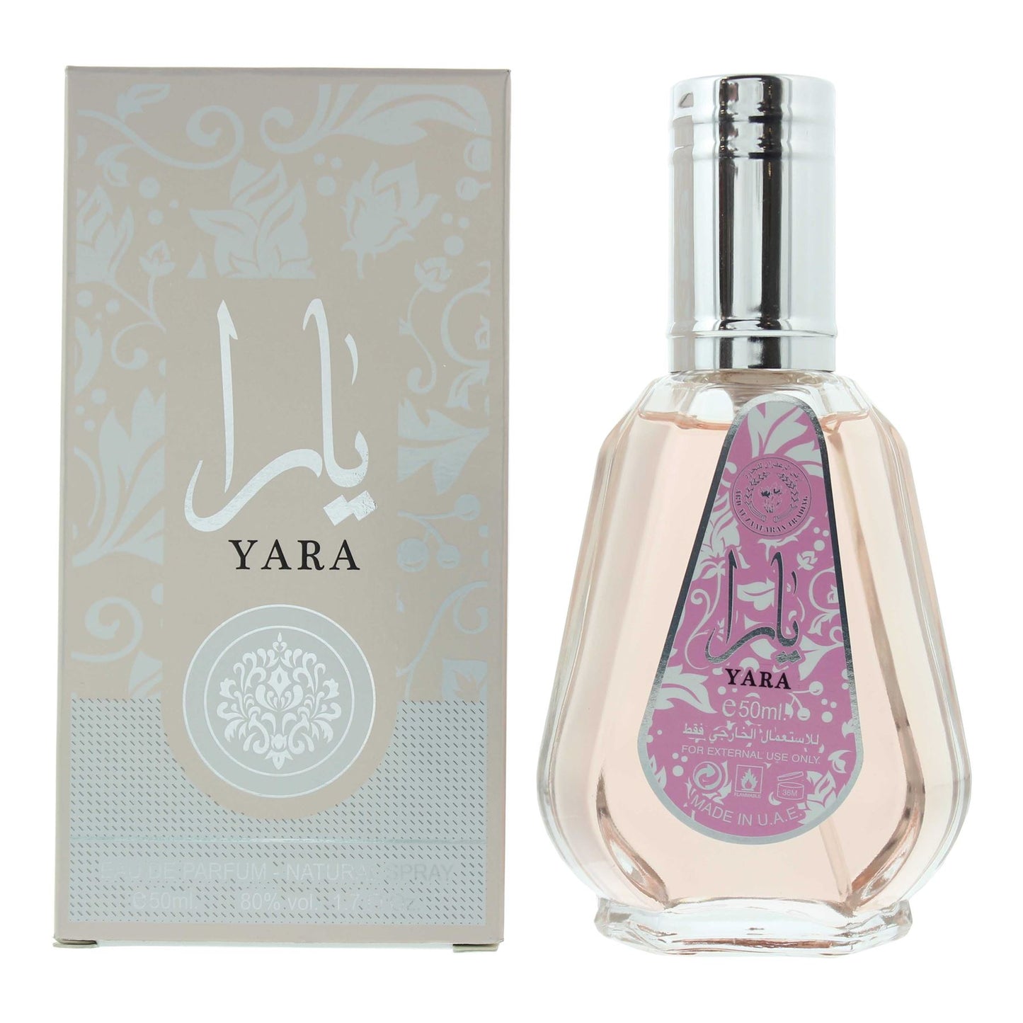 Lattafa Yara 50ml Eau de Parfum Spray for Her