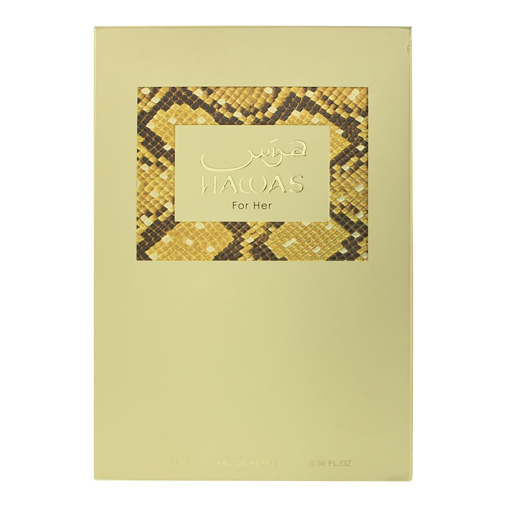 Rasasi Hawas For Her 100ml Eau De Parfum Spray for Her