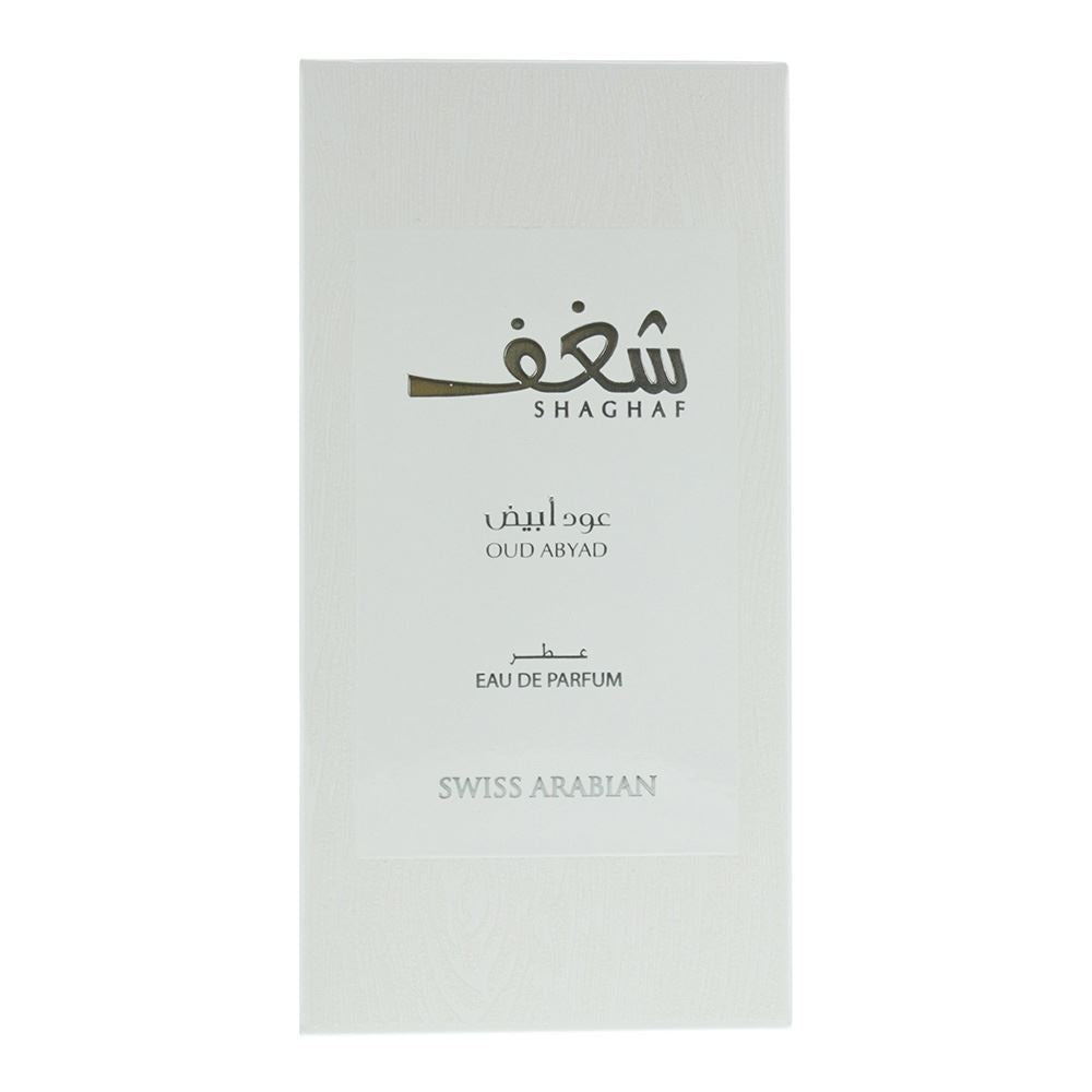 Swiss Arabian Shaghaf Oud Abyad 100ml Eau de Parfum Spray for Unisex