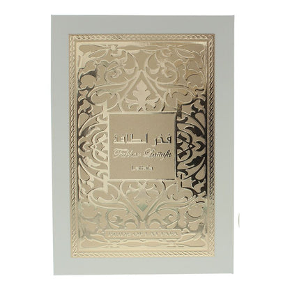 Lattafa Fakhar Lattafa Women 100ml Eau de Parfum Spray for Her