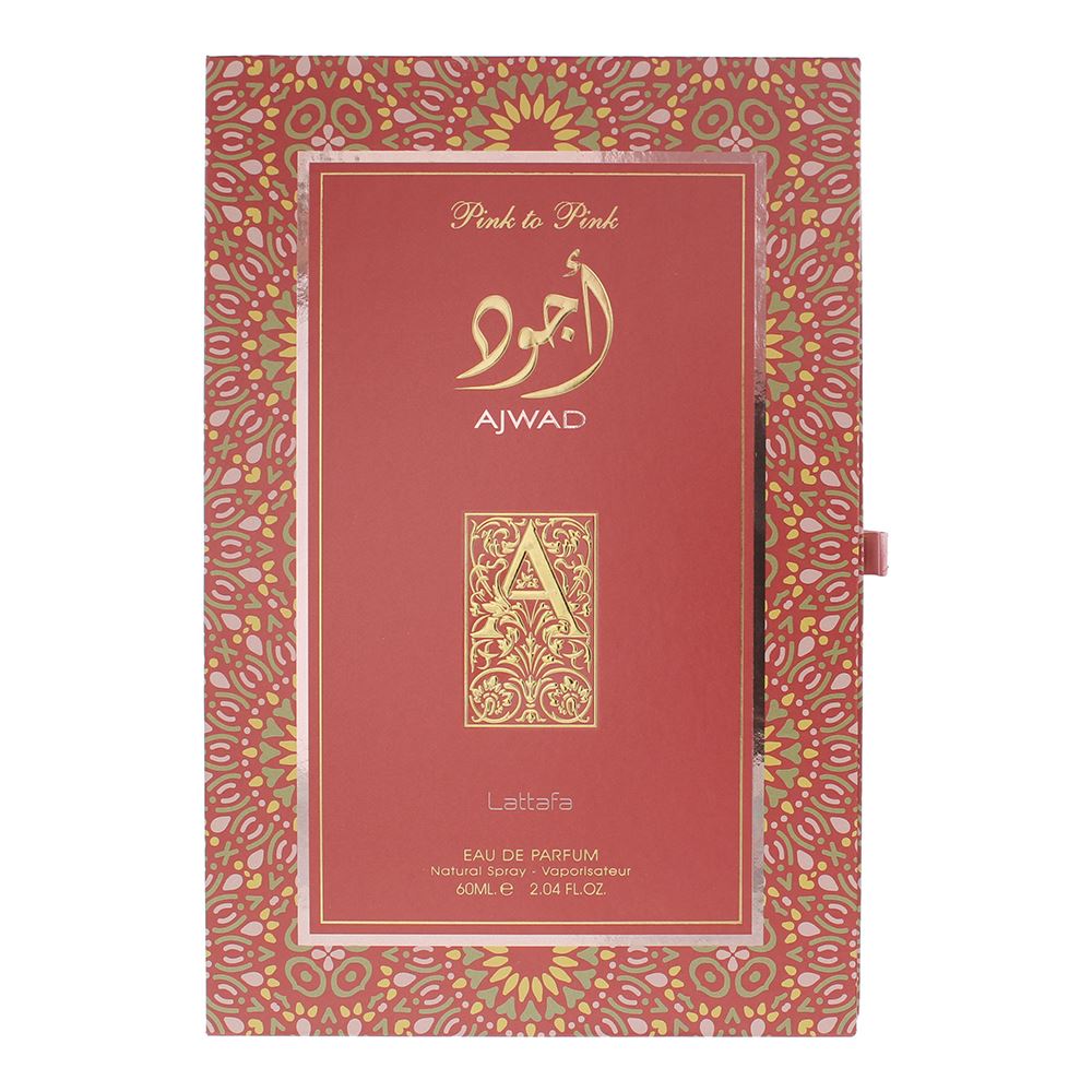Lattafa Ajwad Pink To Pink 60ml Eau de Parfum Spray for Unisex