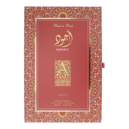 Lattafa Ajwad Pink To Pink 60ml Eau de Parfum Spray for Unisex