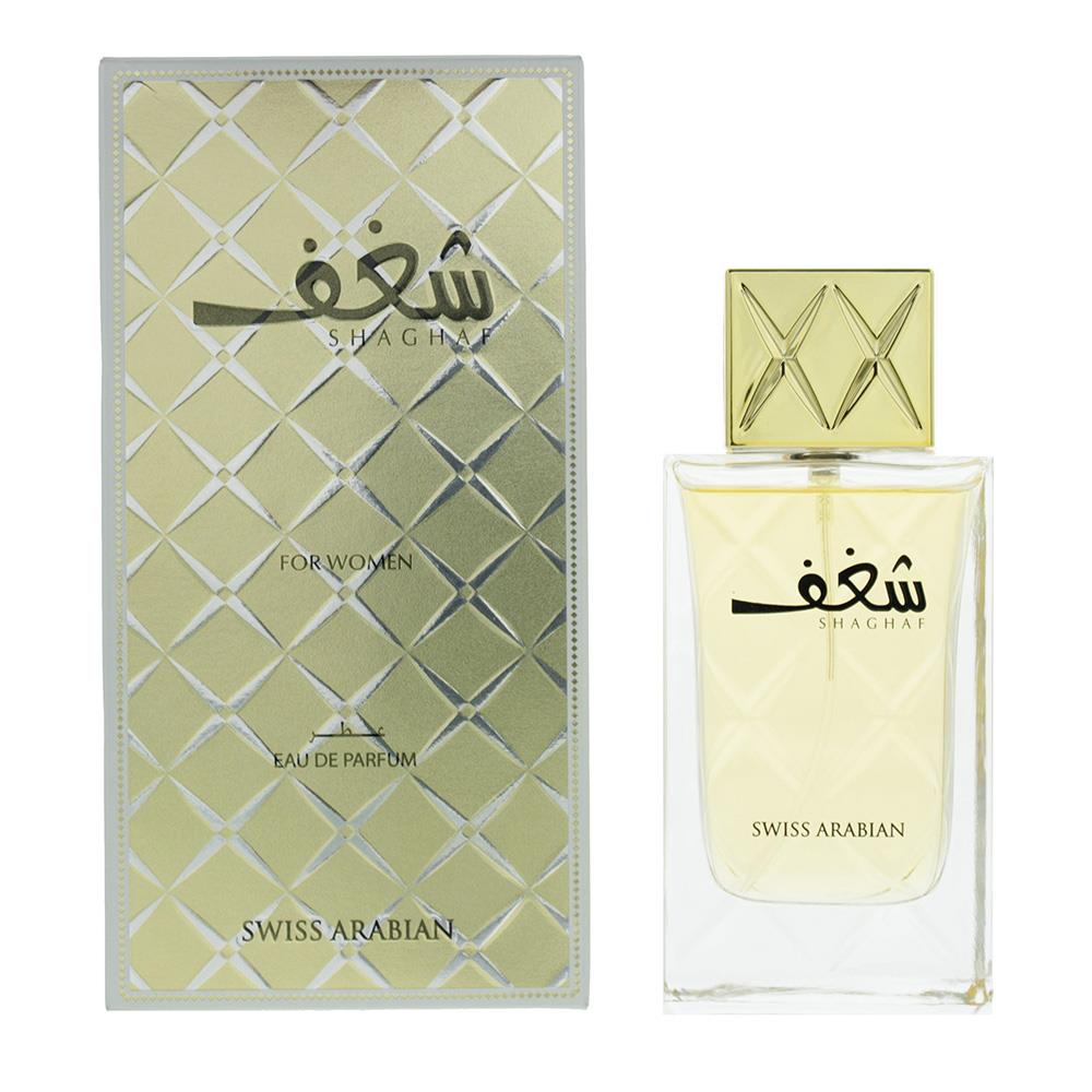 Swiss Arabian Shaghaf 75ml Eau De Parfum Spray for Her