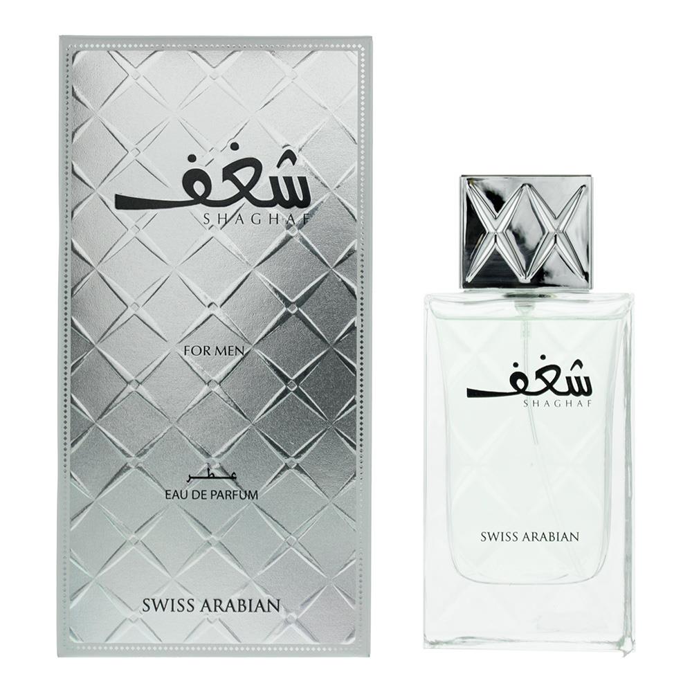 Swiss Arabian Shaghaf For Men 75ml Eau De Parfum Spray for Him
