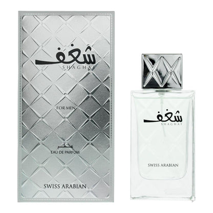 Swiss Arabian Shaghaf For Men 75ml Eau De Parfum Spray for Him