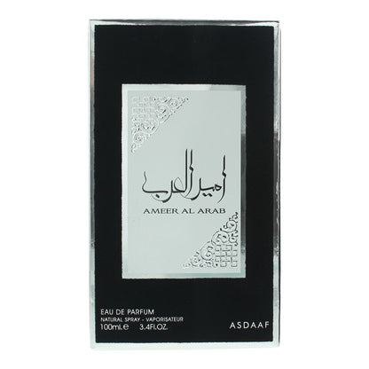 Asdaaf Ameerat Al Arab 100ml Eau de Parfum Spray for Her