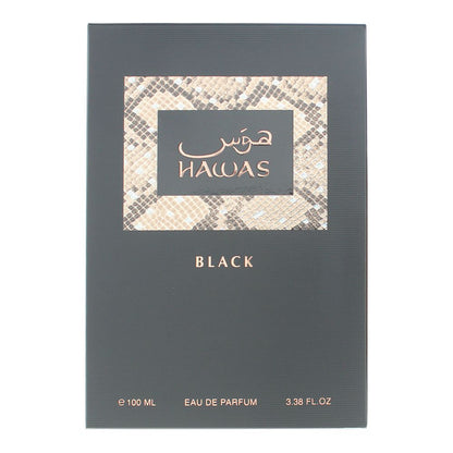 Rasasi Hawas Black 100ml Eau de Parfum Spray For Him