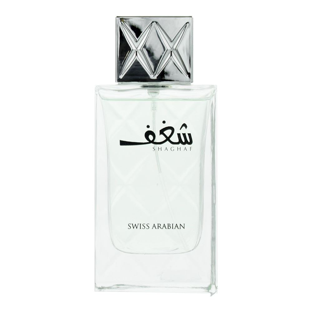 Swiss Arabian Shaghaf For Men 75ml Eau De Parfum Spray for Him