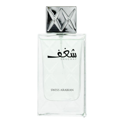 Swiss Arabian Shaghaf For Men 75ml Eau De Parfum Spray for Him