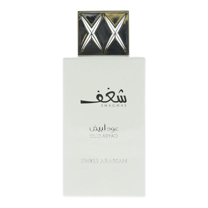 Swiss Arabian Shaghaf Oud Abyad 100ml Eau de Parfum Spray for Unisex