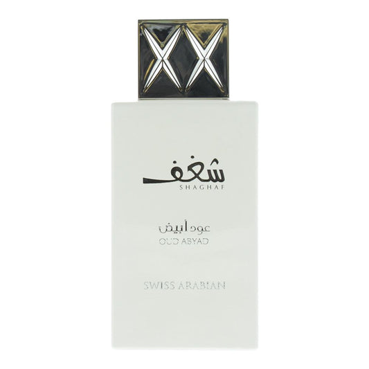 Swiss Arabian Shaghaf Oud Abyad 100ml Eau de Parfum Spray for Unisex