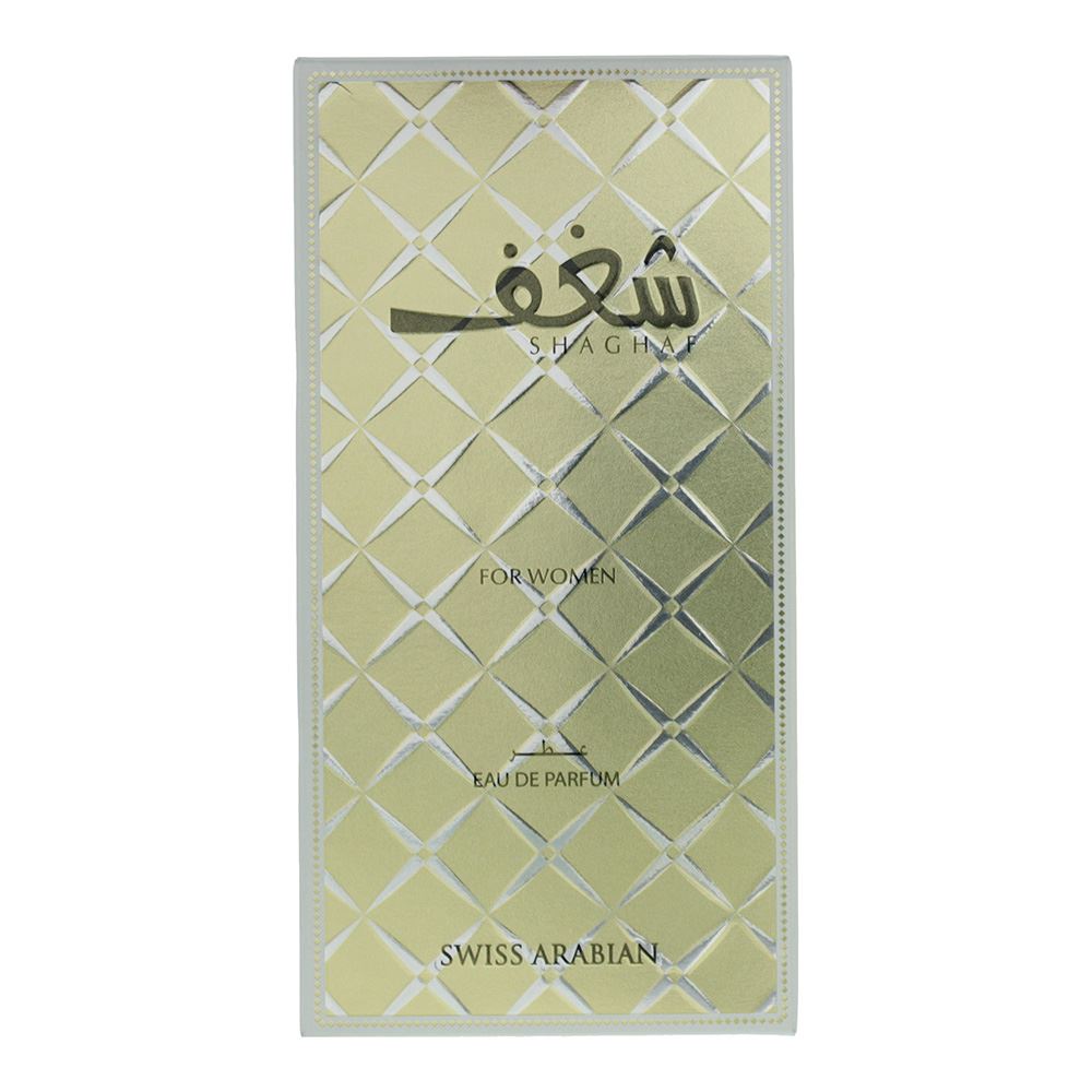 Swiss Arabian Shaghaf 75ml Eau De Parfum Spray for Her