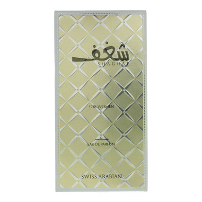 Swiss Arabian Shaghaf 75ml Eau De Parfum Spray for Her