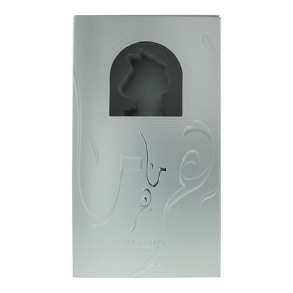 Lattafa Maahir Legacy Lattafa 100ml Eau de Parfum Spray for Him