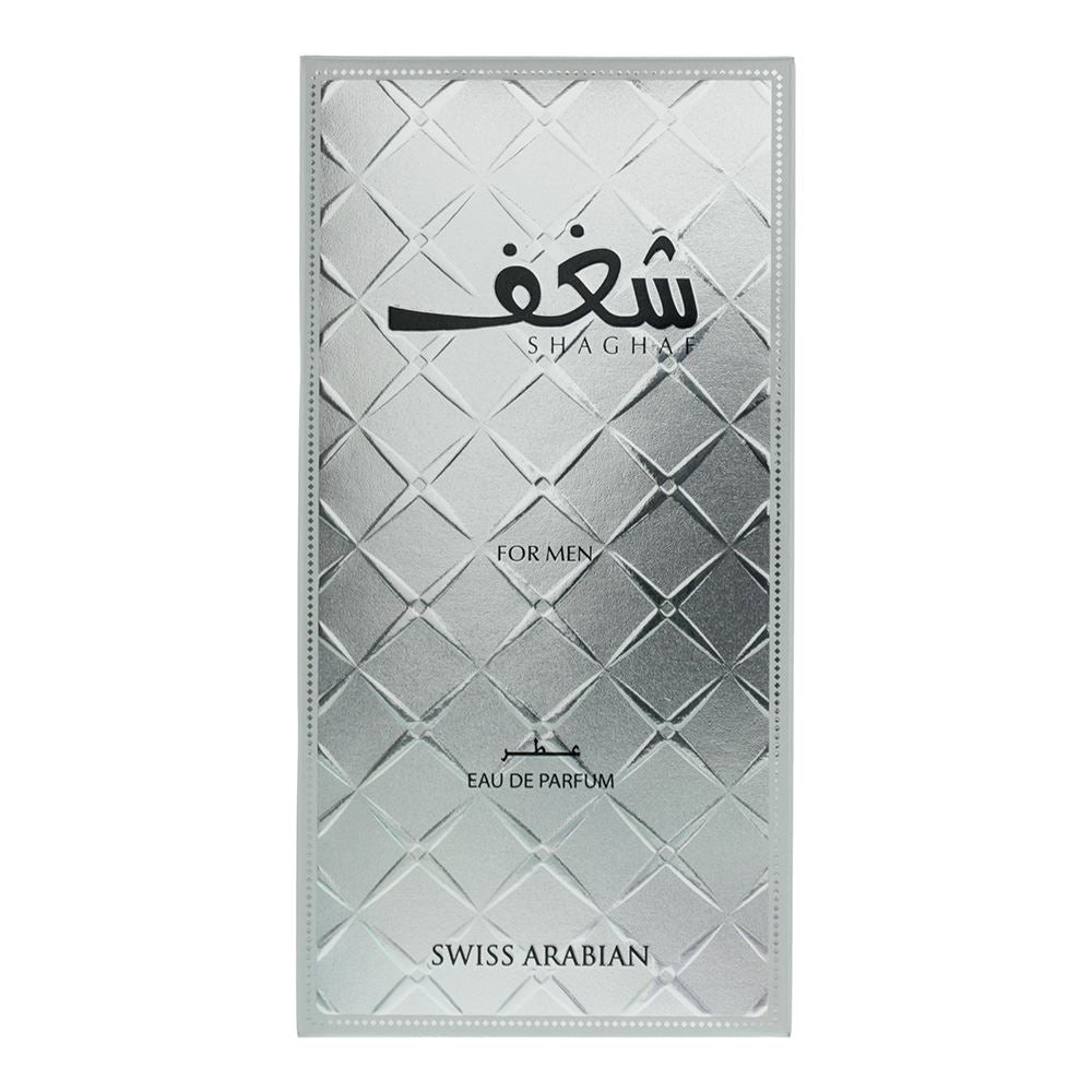 Swiss Arabian Shaghaf For Men 75ml Eau De Parfum Spray for Him