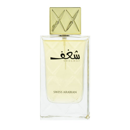 Swiss Arabian Shaghaf 75ml Eau De Parfum Spray for Her