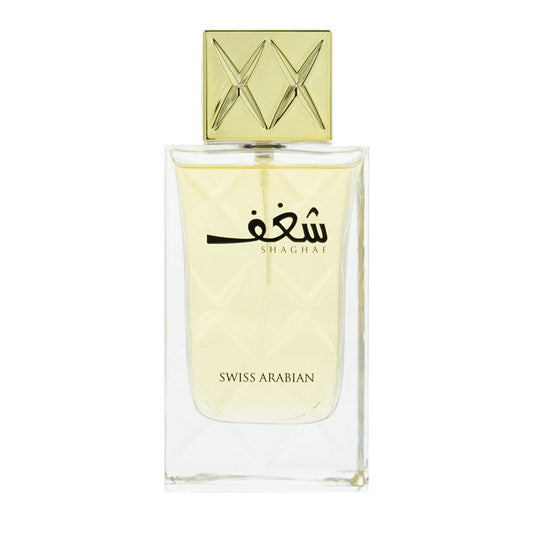 Swiss Arabian Shaghaf 75ml Eau De Parfum Spray for Her