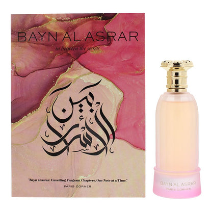 Paris Corner Bayn Al Asrar 80ml Eau de Parfum Spray for Her
